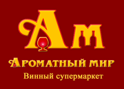 Ароматный мир